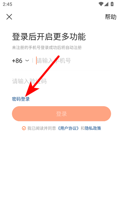 ���ּ��ٰ�2026�����°�