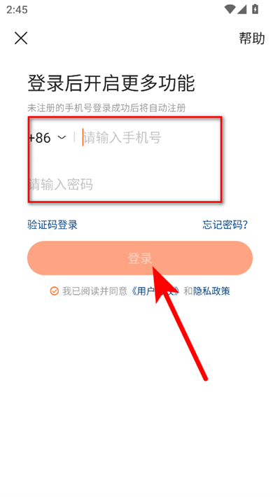 ���ּ��ٰ�2026�����°�