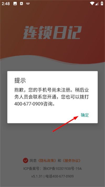 �����ռ�2026���°�