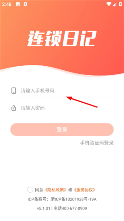 �����ռ�2026���°�