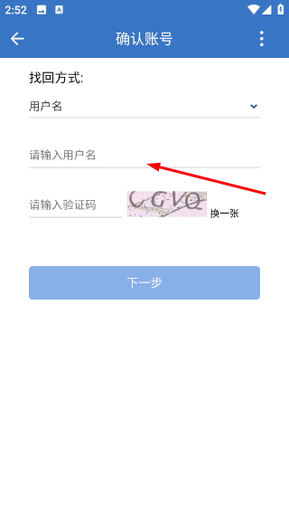 ����eͨ���°�2026