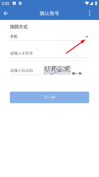 ����eͨ���°�2026