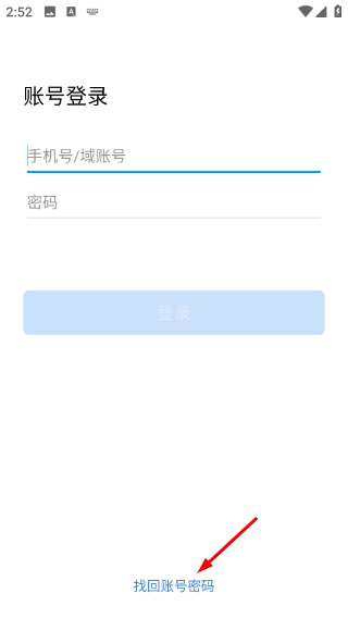 ����eͨ���°�2026