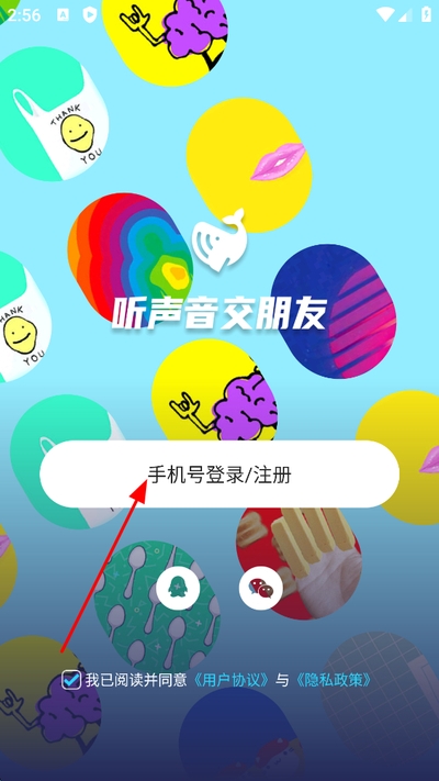��ջ����ƽ̨