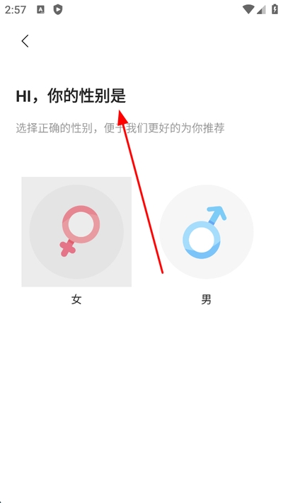 ��ջ����ƽ̨