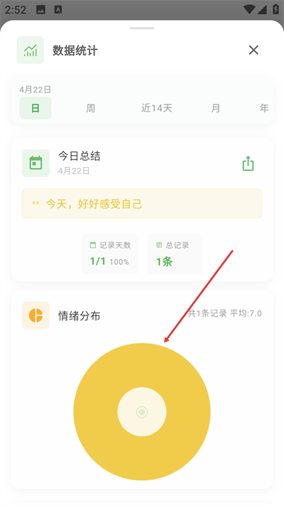 Mubbleϴ���ռ�app