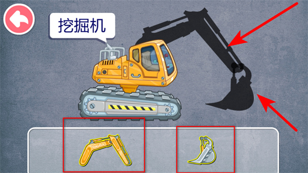 �����Ϲ��̳�������ʿ