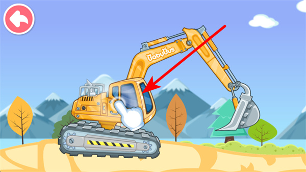 �����Ϲ��̳�������ʿ