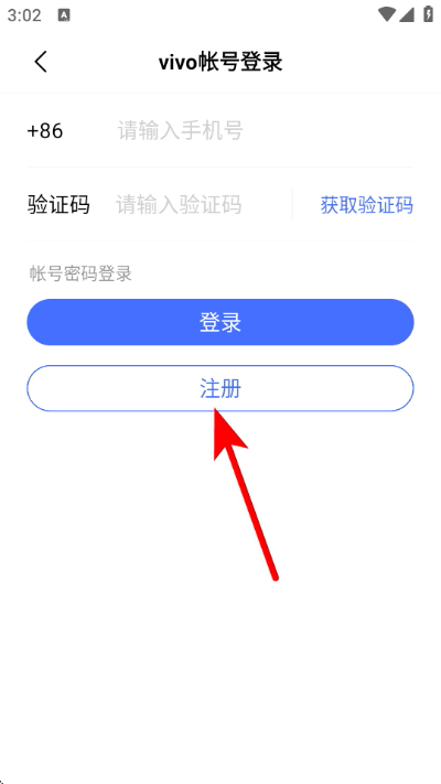vivo�������°汾