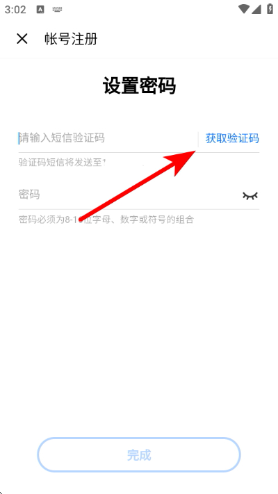 vivo�������°汾