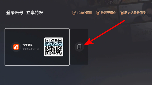 ���ֳ�����apk2026(��������tv)