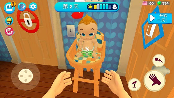 ����ģ������Ϸ