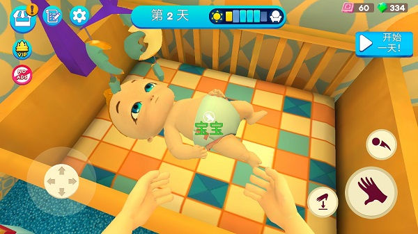 ����ģ������Ϸ