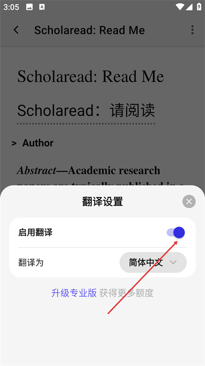 ����ѧ��app