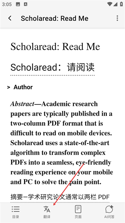 ����ѧ��app