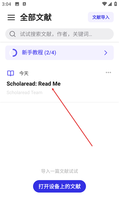 ����ѧ��app