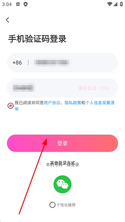 ��ջ����ƽ̨