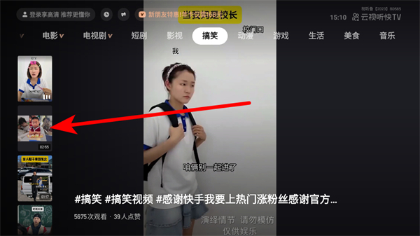 ���ֵ��Ӱ����°�(��������tv)