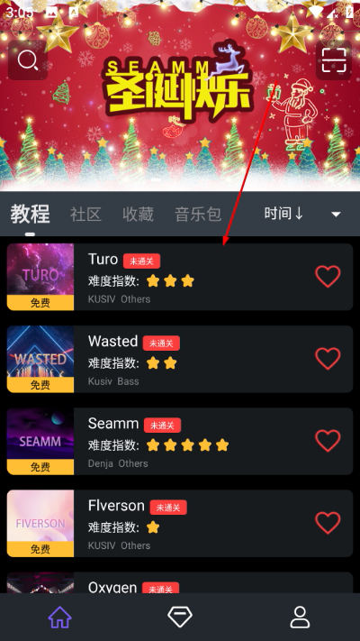 �������ְ�app