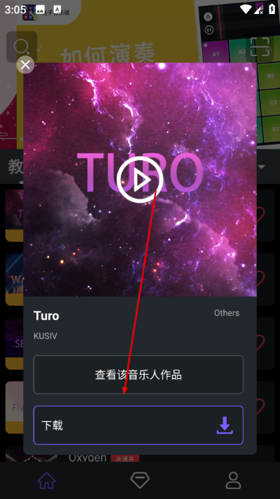 �������ְ�app