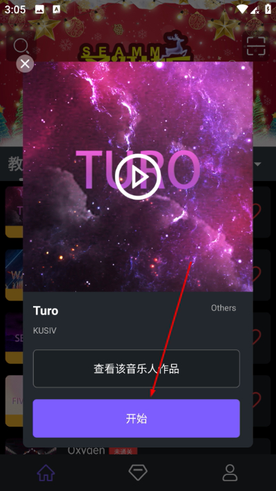 �������ְ�app