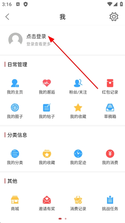 ������̳����֮���ֻ���