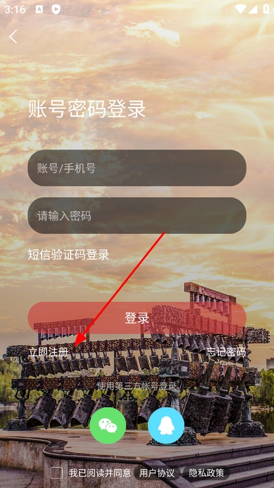 ������̳����֮���ֻ���