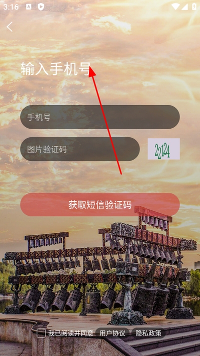 ������̳����֮���ֻ���