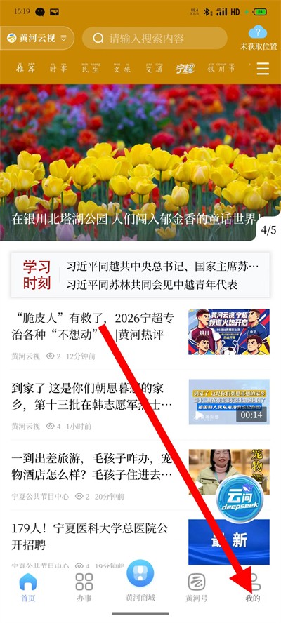 �ƺ�����