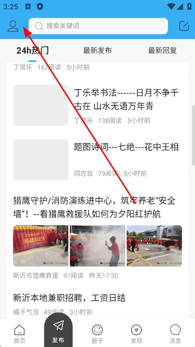 ���ʳ�����̳�ֻ���