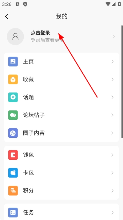 ���ʳ�����̳�ֻ���