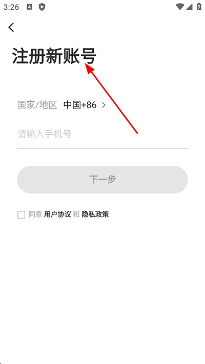 ���ʳ�����̳�ֻ���