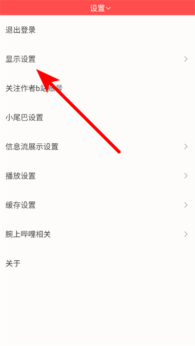 ���������ֱ���apk��װ�����°汾(��������)