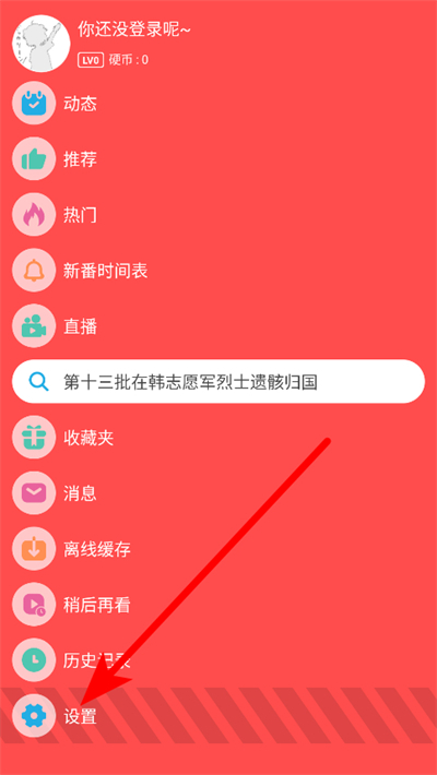 ���������ֱ���apk��װ�����°汾(��������)
