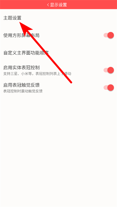 ���������ֱ���apk��װ�����°汾(��������)