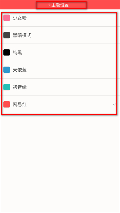 ���������ֱ���apk��װ�����°汾(��������)