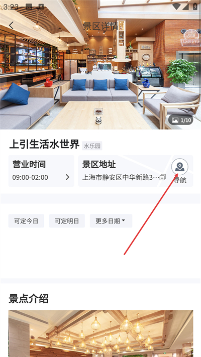 ������app