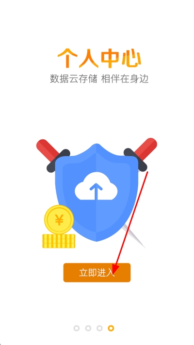 34coins���°�