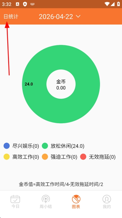 34coins���°�