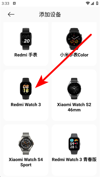 С���˶�����