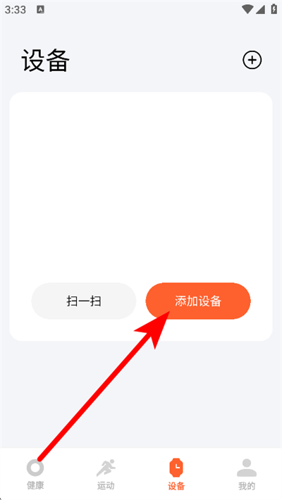 С���˶�����