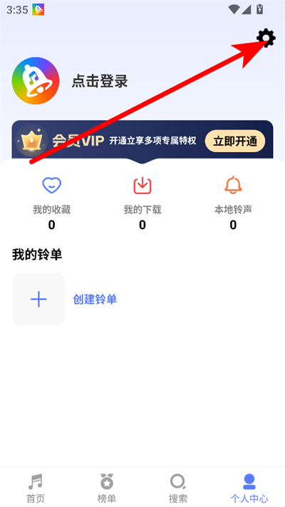 ��Ѳ�������