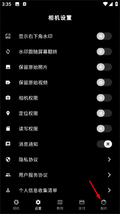 ׼��ˮӡ�����2026