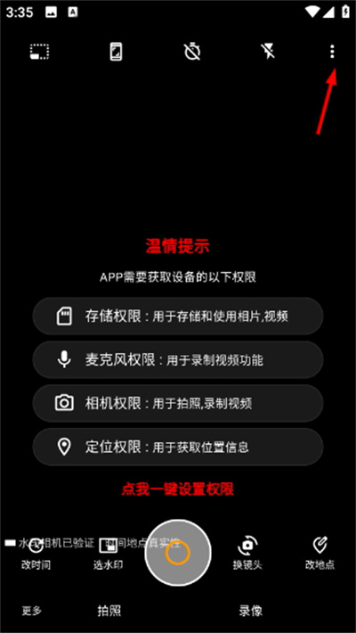 ׼��ˮӡ�����2026