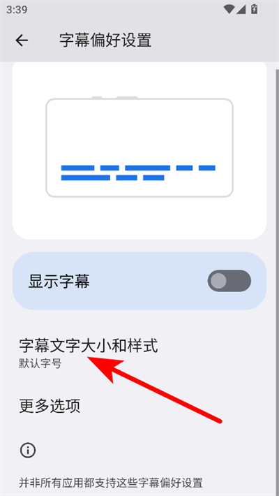 ��Դèapp�ٷ���2026