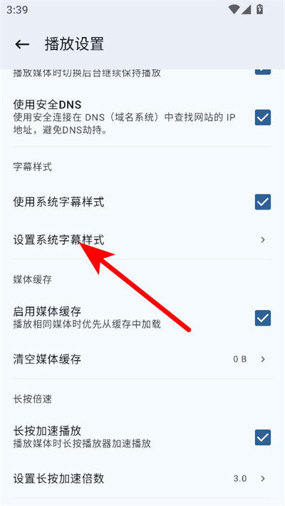 ��Դèapp�ٷ���2026