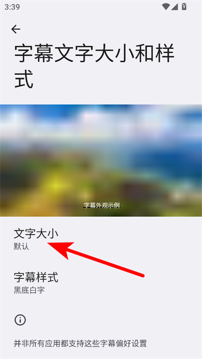 ��Դèapp�ٷ���2026