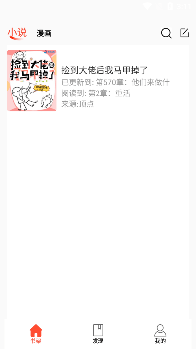 �����ݹٷ�����