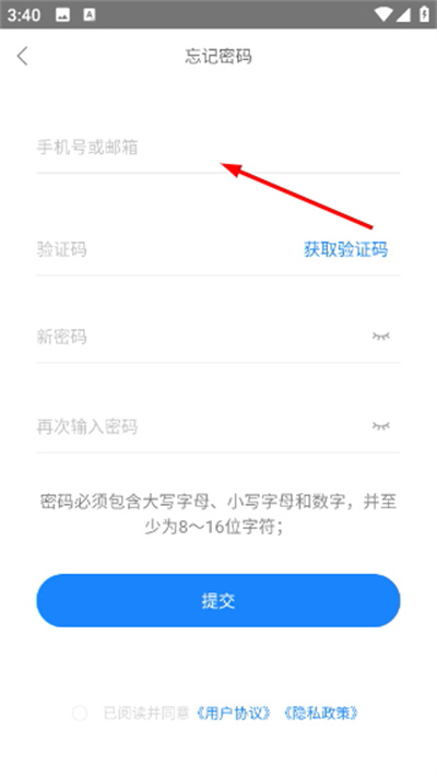 ����ѧ2026���°�