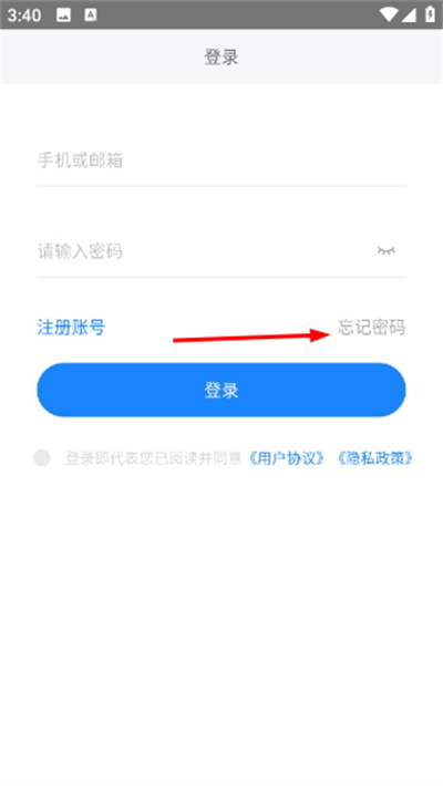 ����ѧ2026���°�